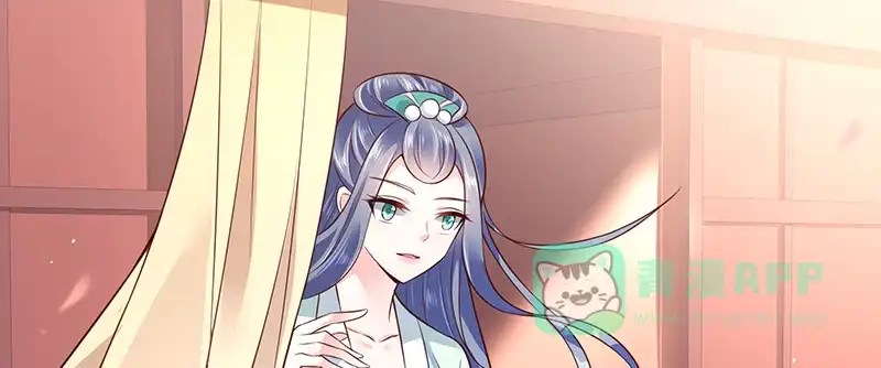 《蛇蝎不好惹：弃后也妖娆》第九十话上 出宫了！ 第31页
