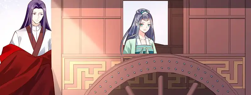 《蛇蝎不好惹：弃后也妖娆》第九十话上 出宫了！ 第40页