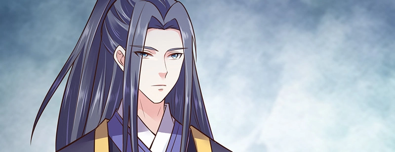 《蛇蝎不好惹：弃后也妖娆》第九十话上 出宫了！ 第17页