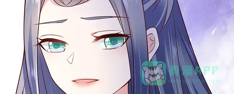 《蛇蝎不好惹：弃后也妖娆》第九十话上 出宫了！ 第66页