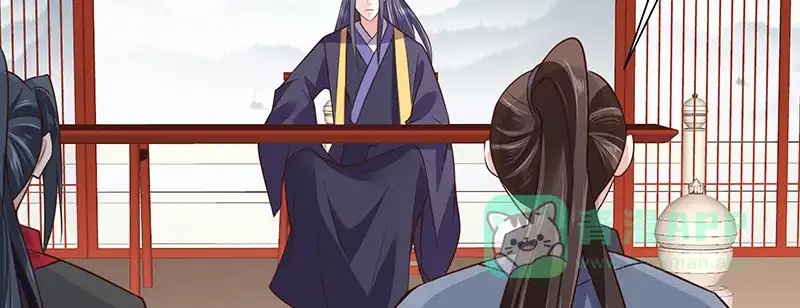 《蛇蝎不好惹：弃后也妖娆》第九十话上 出宫了！ 第6页