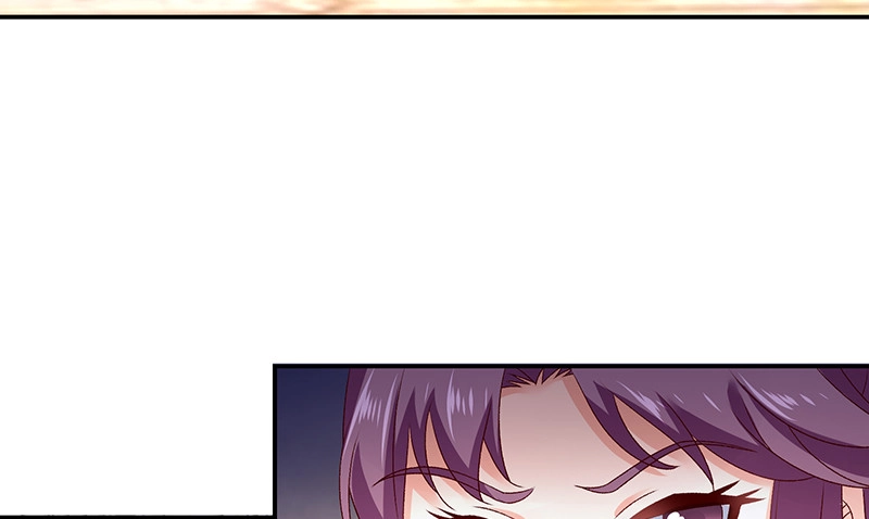 《蛇蝎不好惹：弃后也妖娆》第九十话下 好消息 第22页