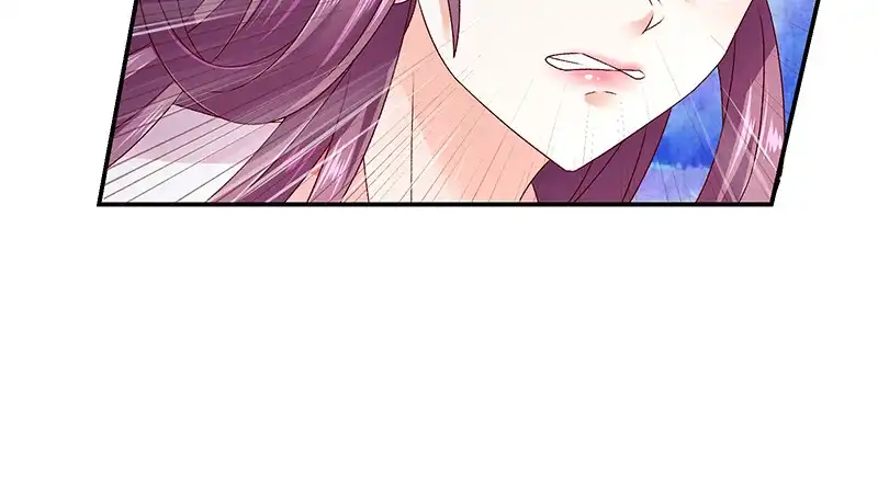 《蛇蝎不好惹：弃后也妖娆》第九十话下 好消息 第15页