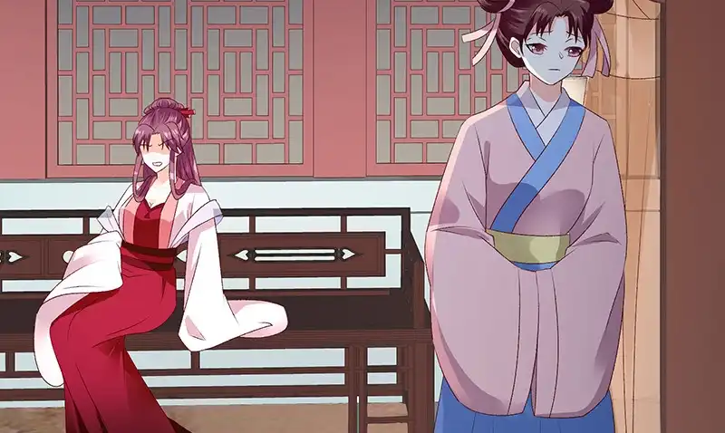 《蛇蝎不好惹：弃后也妖娆》第九十话下 好消息 第29页