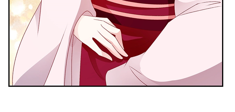 《蛇蝎不好惹：弃后也妖娆》第九十话下 好消息 第43页