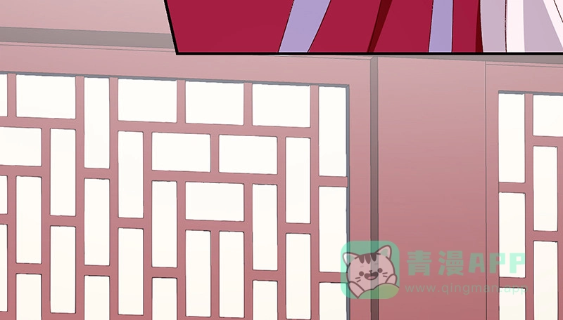 《蛇蝎不好惹：弃后也妖娆》第九十话下 好消息 第6页