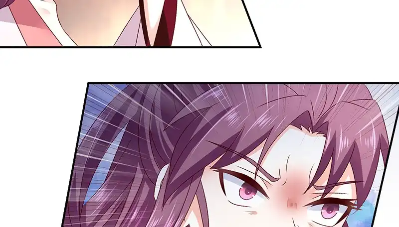 《蛇蝎不好惹：弃后也妖娆》第九十话下 好消息 第14页