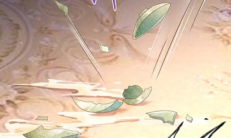 《蛇蝎不好惹：弃后也妖娆》第九十话下 好消息 第17页