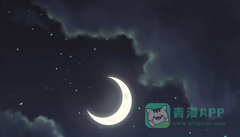 《蛇蝎不好惹：弃后也妖娆》第九十话下 好消息 第1页