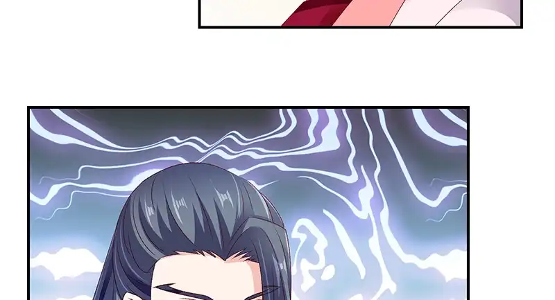 《蛇蝎不好惹：弃后也妖娆》第九十话下 好消息 第54页