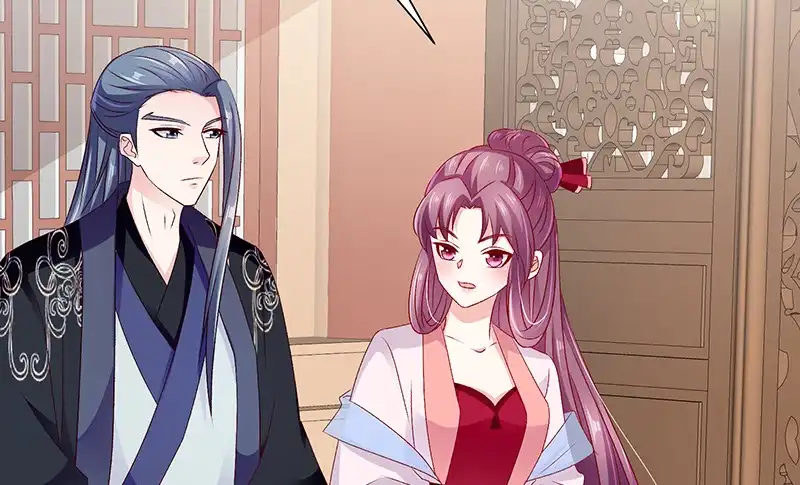 《蛇蝎不好惹：弃后也妖娆》第九十话下 好消息 第64页