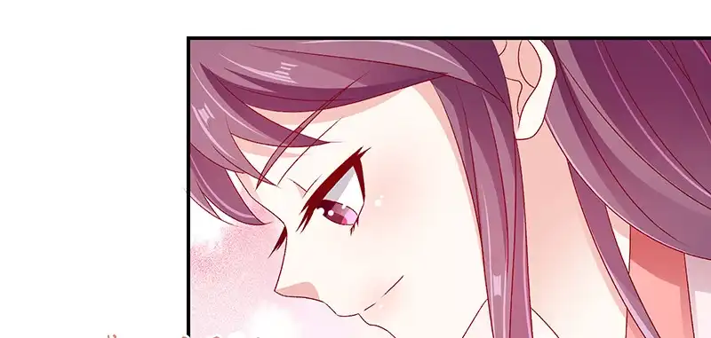 《蛇蝎不好惹：弃后也妖娆》第九十话下 好消息 第44页
