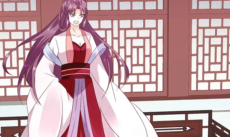 《蛇蝎不好惹：弃后也妖娆》第九十话下 好消息 第19页