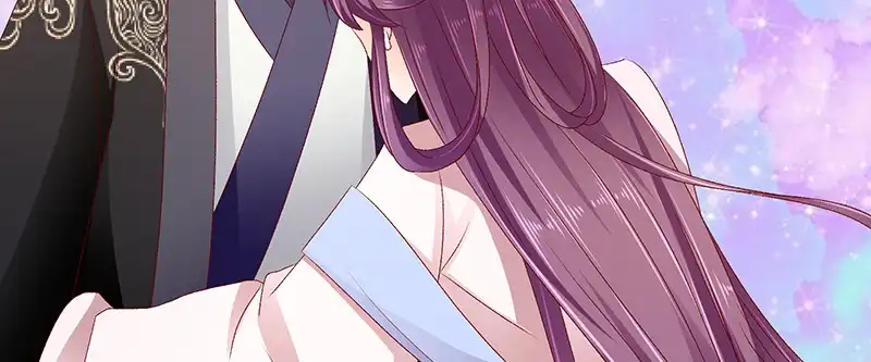 《蛇蝎不好惹：弃后也妖娆》第九十一话上 我对你是真心的 第18页