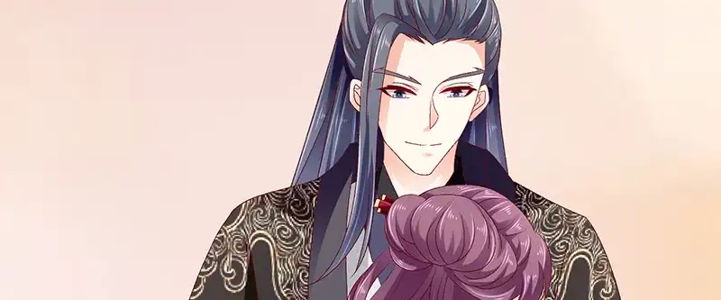 《蛇蝎不好惹：弃后也妖娆》第九十一话上 我对你是真心的 第27页