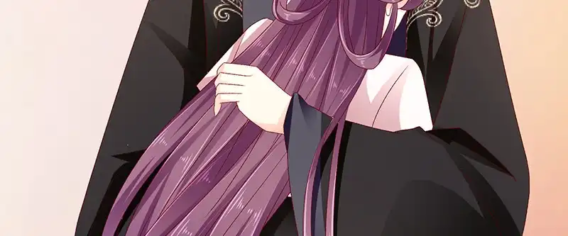 《蛇蝎不好惹：弃后也妖娆》第九十一话上 我对你是真心的 第28页