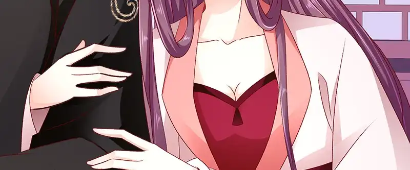 《蛇蝎不好惹：弃后也妖娆》第九十一话上 我对你是真心的 第4页