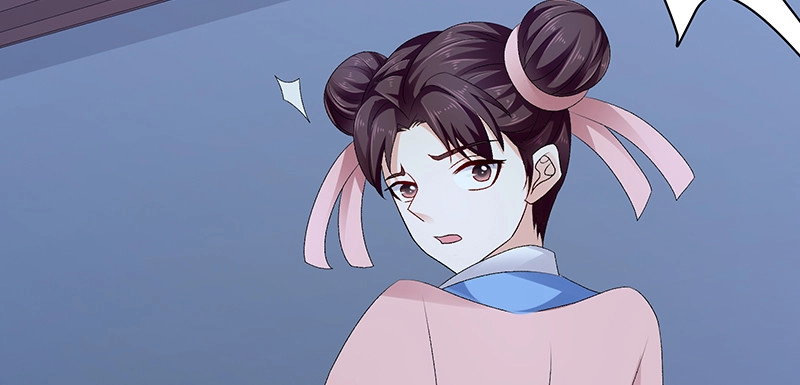 《蛇蝎不好惹：弃后也妖娆》第九十一话上 我对你是真心的 第38页