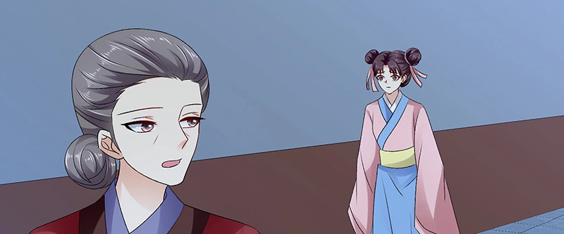 《蛇蝎不好惹：弃后也妖娆》第九十一话上 我对你是真心的 第70页