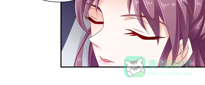 《蛇蝎不好惹：弃后也妖娆》第九十一话上 我对你是真心的 第21页