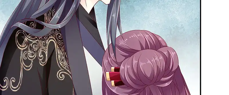 《蛇蝎不好惹：弃后也妖娆》第九十一话上 我对你是真心的 第24页