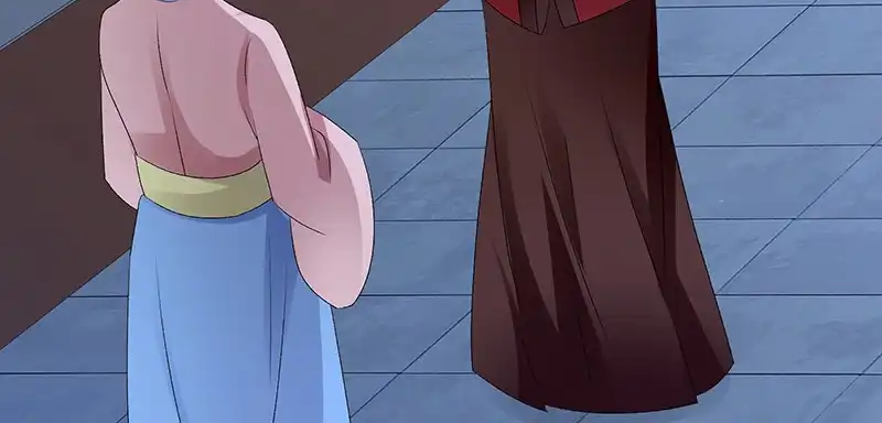 《蛇蝎不好惹：弃后也妖娆》第九十一话上 我对你是真心的 第43页