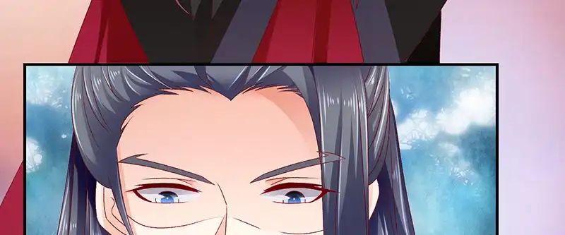 《蛇蝎不好惹：弃后也妖娆》第九十一话上 我对你是真心的 第30页