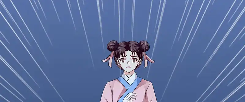 《蛇蝎不好惹：弃后也妖娆》第九十一话上 我对你是真心的 第60页