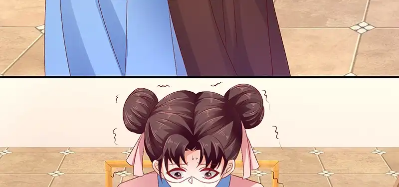 《蛇蝎不好惹：弃后也妖娆》第九十一话下 收你为己用 第18页