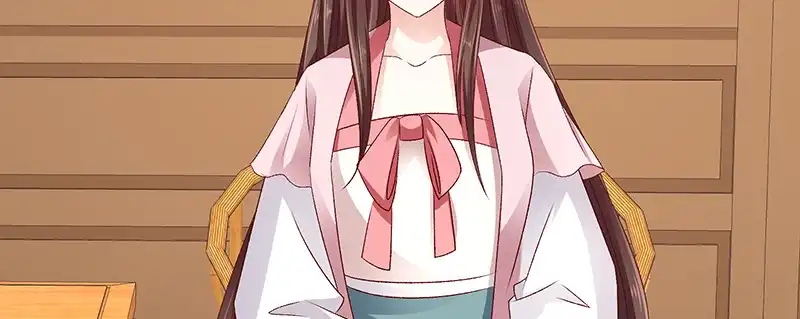 《蛇蝎不好惹：弃后也妖娆》第九十一话下 收你为己用 第92页