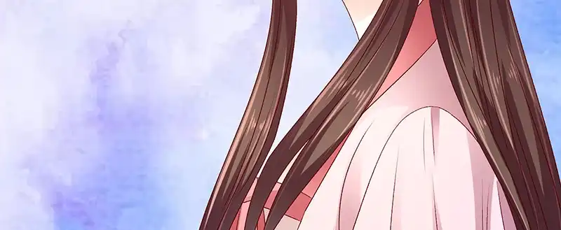 《蛇蝎不好惹：弃后也妖娆》第九十一话下 收你为己用 第67页