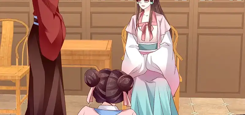 《蛇蝎不好惹：弃后也妖娆》第九十一话下 收你为己用 第13页