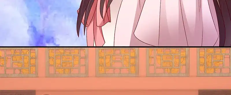 《蛇蝎不好惹：弃后也妖娆》第九十一话下 收你为己用 第68页