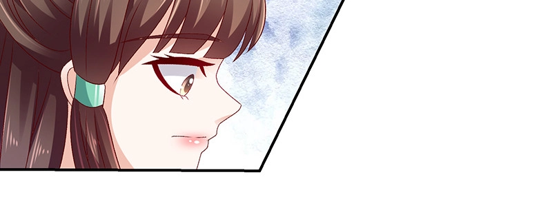 《蛇蝎不好惹：弃后也妖娆》第九十二话上 只怪你太狠了 第9页