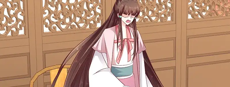 《蛇蝎不好惹：弃后也妖娆》第九十二话上 只怪你太狠了 第5页