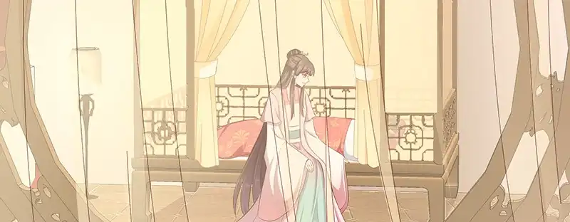 《蛇蝎不好惹：弃后也妖娆》第九十二话上 只怪你太狠了 第75页