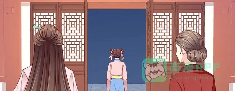 《蛇蝎不好惹：弃后也妖娆》第九十二话上 只怪你太狠了 第46页