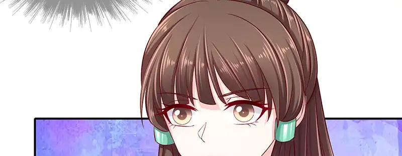 《蛇蝎不好惹：弃后也妖娆》第九十二话上 只怪你太狠了 第49页