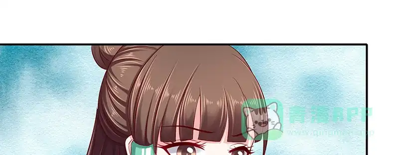《蛇蝎不好惹：弃后也妖娆》第九十二话上 只怪你太狠了 第61页