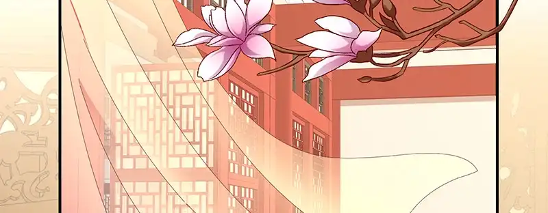 《蛇蝎不好惹：弃后也妖娆》第九十二话上 只怪你太狠了 第82页