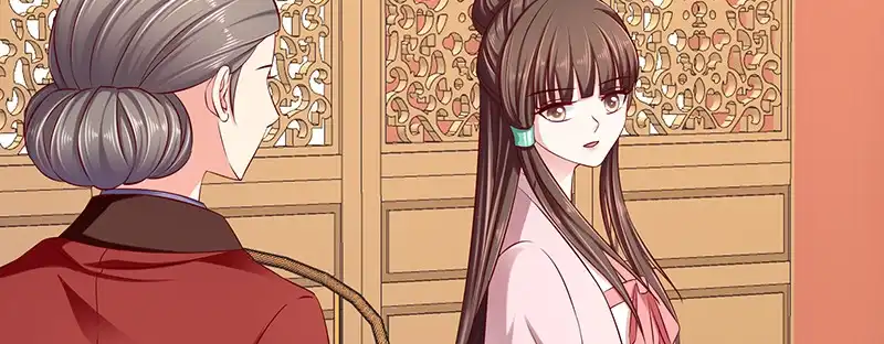 《蛇蝎不好惹：弃后也妖娆》第九十二话上 只怪你太狠了 第64页