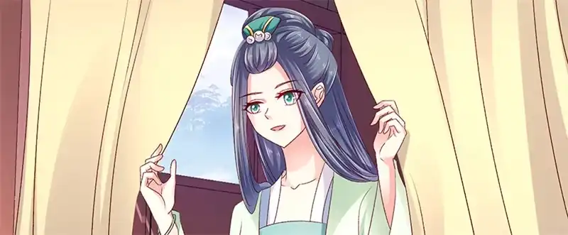 《蛇蝎不好惹：弃后也妖娆》第九十二话下 放过自己吧 第44页