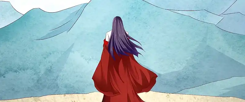 《蛇蝎不好惹：弃后也妖娆》第九十二话下 放过自己吧 第48页