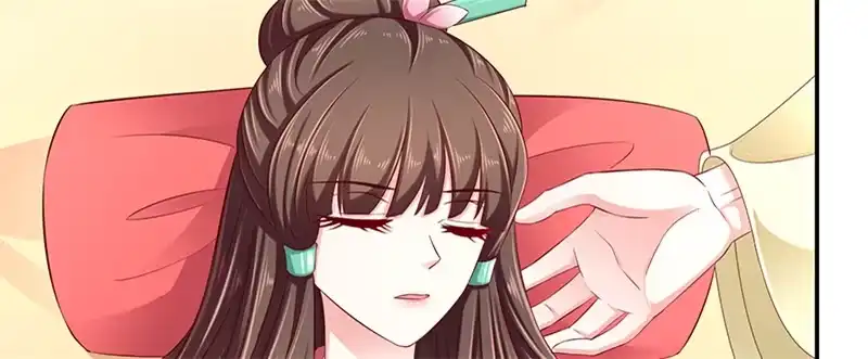 《蛇蝎不好惹：弃后也妖娆》第九十二话下 放过自己吧 第5页