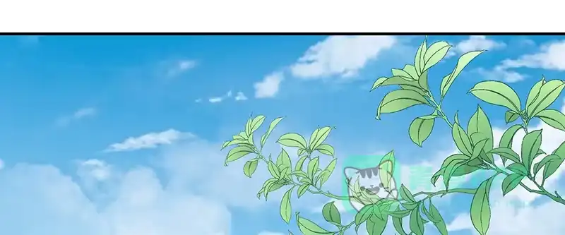 《蛇蝎不好惹：弃后也妖娆》第九十二话下 放过自己吧 第46页
