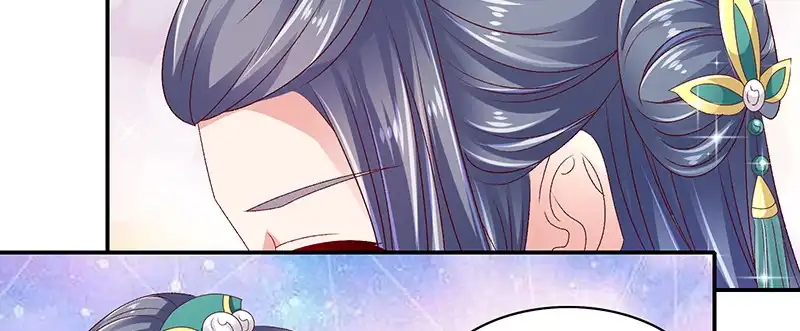 《蛇蝎不好惹：弃后也妖娆》第九十二话下 放过自己吧 第65页