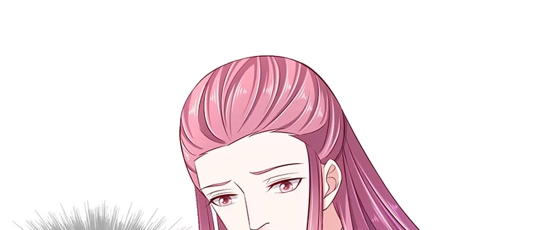 《蛇蝎不好惹：弃后也妖娆》第九十二话下 放过自己吧 第24页
