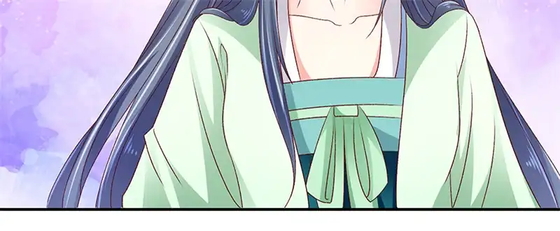 《蛇蝎不好惹：弃后也妖娆》第九十三话上 段浩宇 第5页