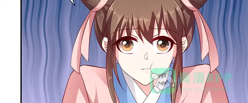 《蛇蝎不好惹：弃后也妖娆》第九十三话上 段浩宇 第41页
