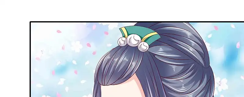 《蛇蝎不好惹：弃后也妖娆》第九十三话上 段浩宇 第19页